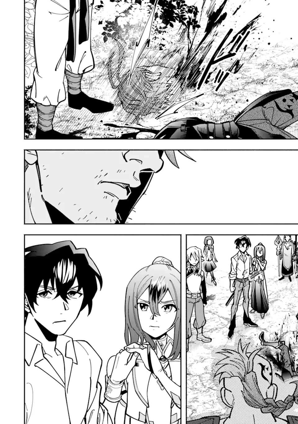 Saikyou Ranking ga Aru Isekai ni Seito tachi to Suudah Teni Shita Koukou Kyoushi no Ore, Mob Kara Kensei e to Nariagari - Chapter 18.3 - Page 2